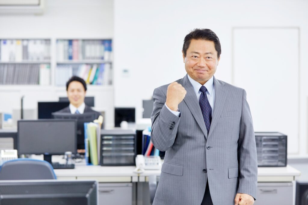 会社社長さんのガッツポーズ